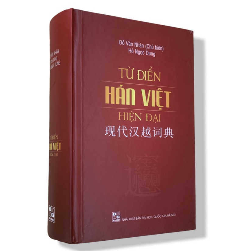 Sách - Từ Điển Hán Việt Hiện Đại