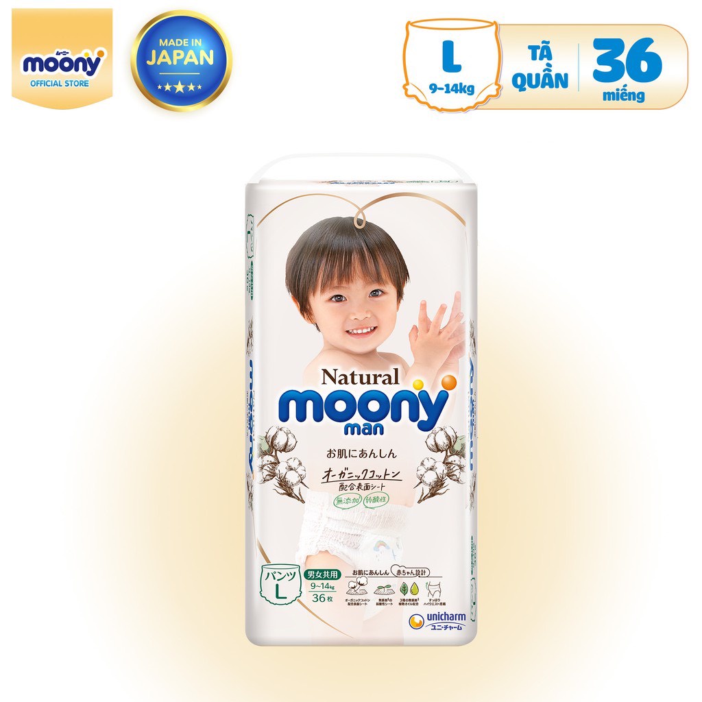 Bỉm Dán/Quần Moony Các Size NB90/S84/M58/M64/L54/L44/XL38