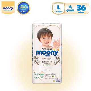Bỉm Dán/Quần Moony Các Size NB90/S84/M58/M64/L54/L44/XL38