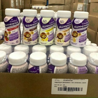 Date 11/2022 Sữa nước Pediasure Nga 200ml