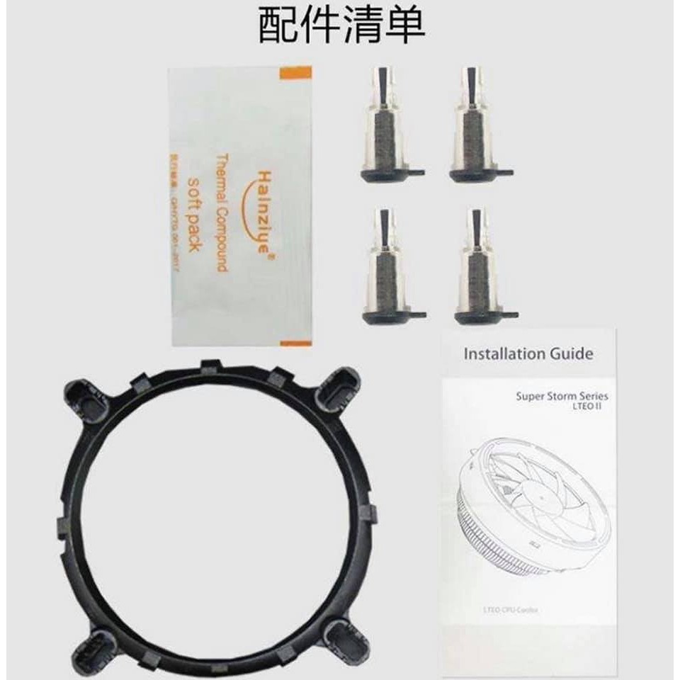 Tản nhiệt cpu leto 2 rgb giá hủy diệt | BigBuy360 - bigbuy360.vn