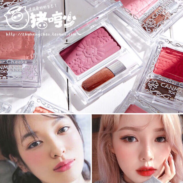 Phấn má Canmake Powder Cheeks [Hàng Nội Địa Nhật] | BigBuy360 - bigbuy360.vn