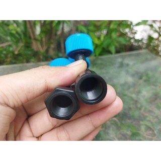 Combo 2 béc phun thuốc trừ sâu .