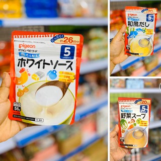 Bột Daishi Pigeon Nhật Bản đủ vị cho bé 5 tháng tuối