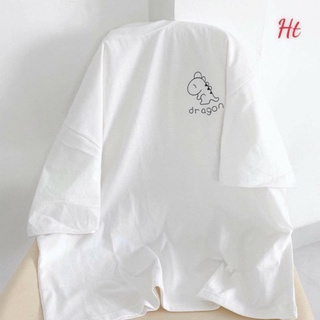 Áo khủng long chibi Ngực A0 _TT