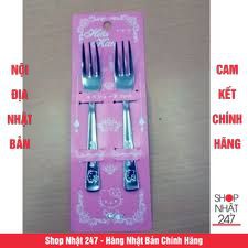 [Hỏa Tốc HN] Set 2 dĩa inox hình Hello Kitty Nội địa Nhật Bản