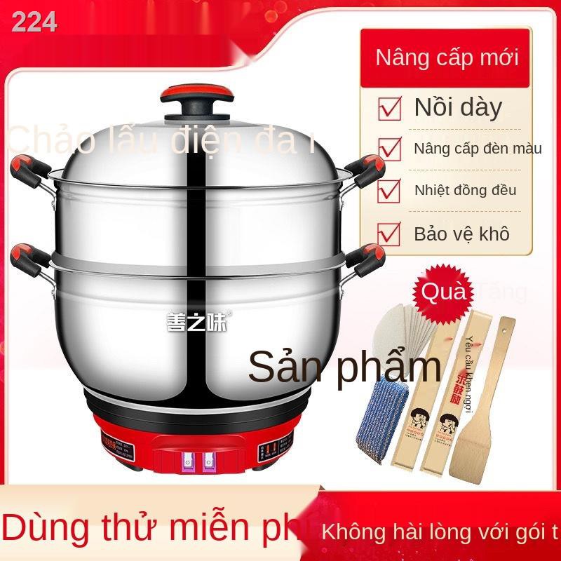 【HOT】Nồi lẩu điện đa chức năng dày cách nhiệt Chảo gia dụng hấp đun sôi tích hợp nấu