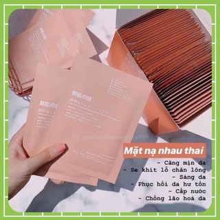 10 Mặt Nạ Nhau Thai Cừu Cuống Rốn Tế Bào Gốc Nhật Bản Dưỡng Da