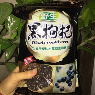100g Hắc kì tử loại đẹp như video