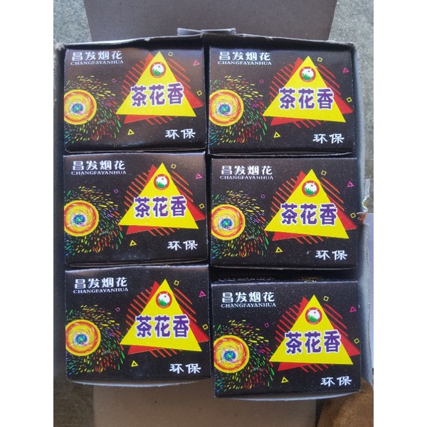 Hộp Viên Xoay phát sáng 96 viên , Phao xoay nhiều màu chơi tết 2023