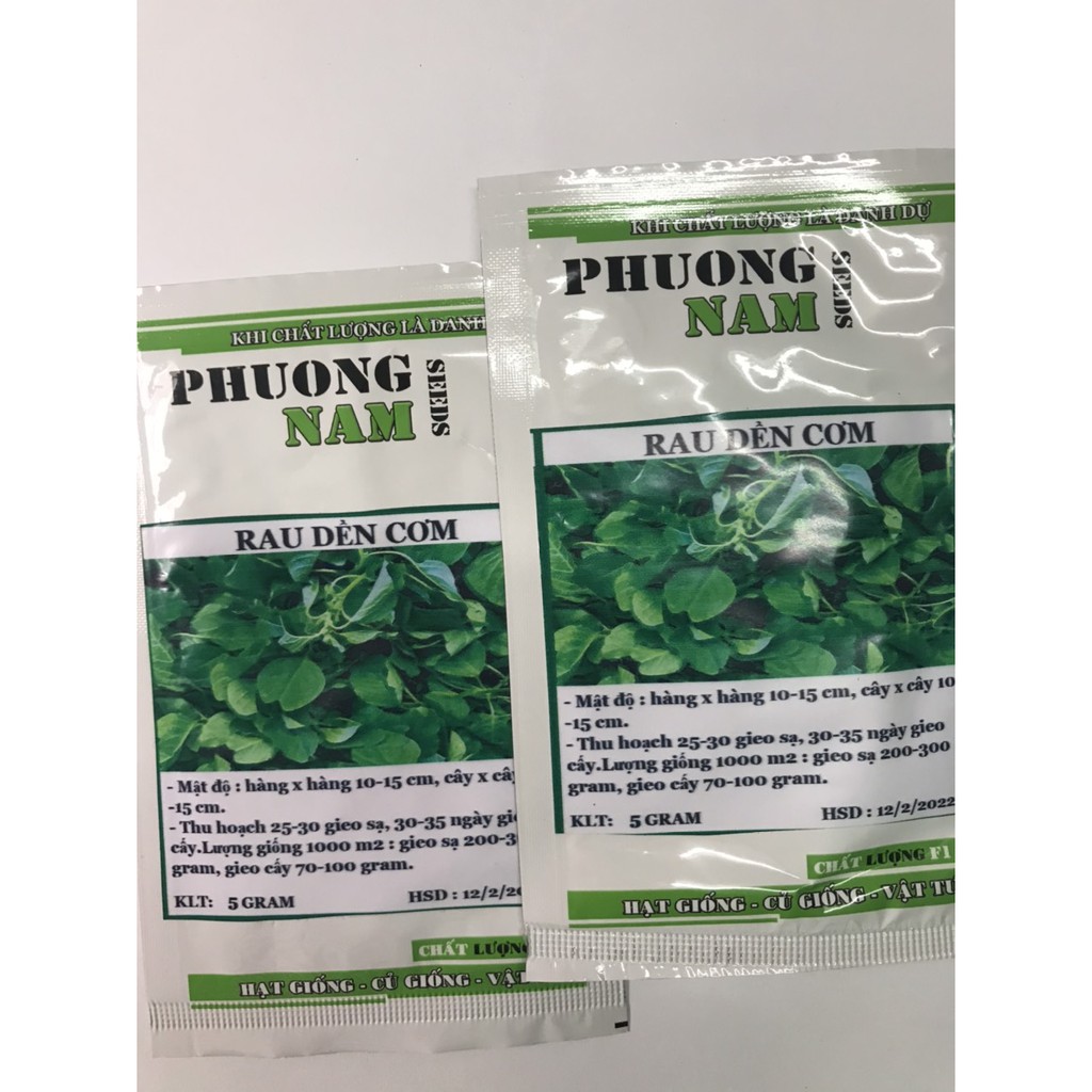 5 Gram Hạt giống Rau Dền Cơm | BigBuy360 - bigbuy360.vn