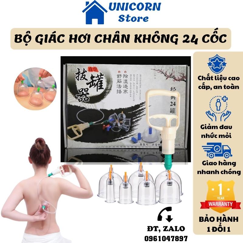 Bộ Giác Hơi Không Dùng Lửa 24 Phụ Kiện Cao Cấp, Bộ giác hơi chân không, Giúp Loại Bỏ Độc Tố Kích Thích Tuần Hoàn Máu.