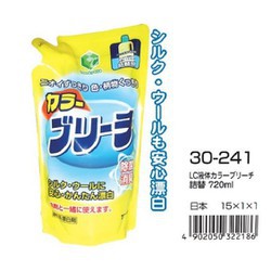 Nước tẩy quần áo màu Daiichi 720ml - Nhật Bản