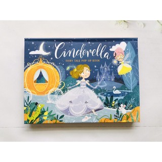 POP UP FAIRY TALE