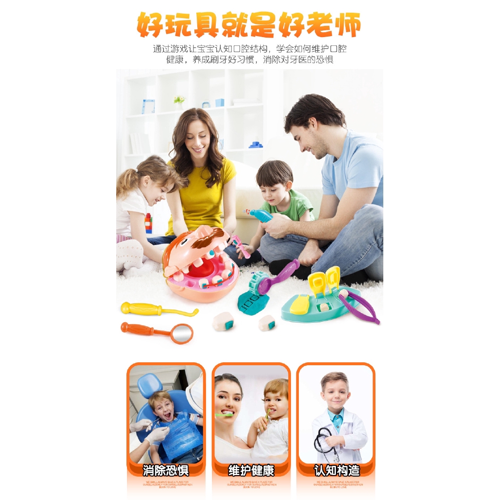 Bộ đồ chơi khám răng bằng đất sét nhiều màu thân thiện với môi trường