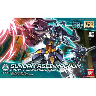 Mô hình lắp ráp gundam hgbd 001 gundam age ii magnum
