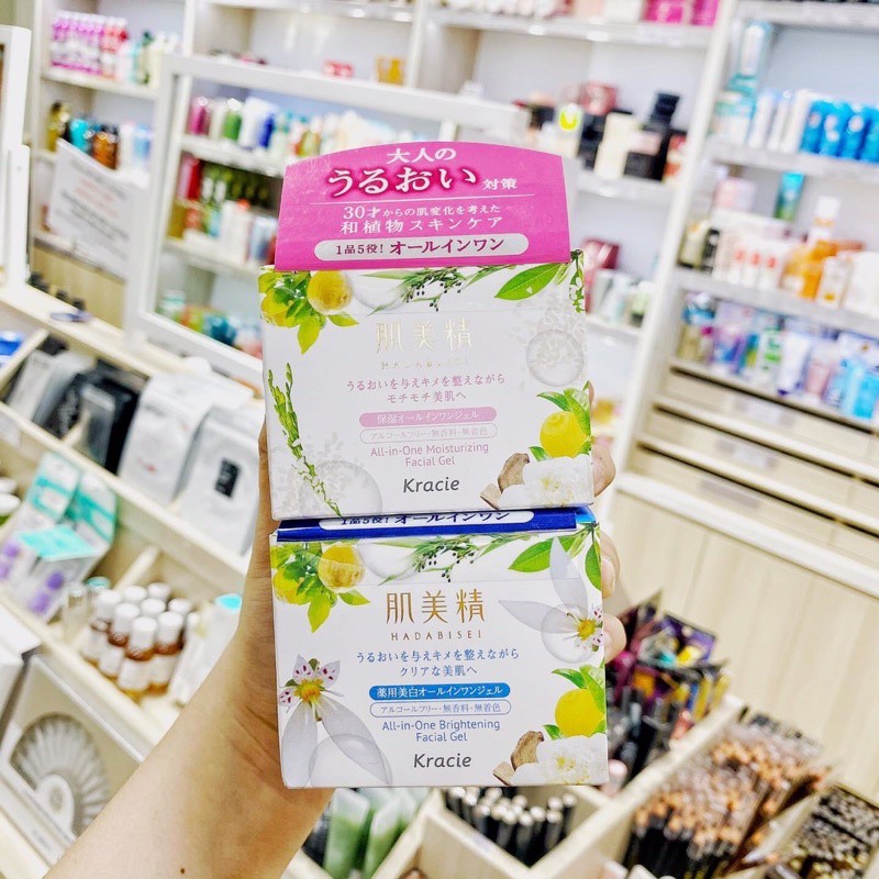 Kem Dưỡng Kracie Dưỡng Trắng Phục Hồi Hadabisei All-In-One Brightening Facial Gel - Hủ 100g