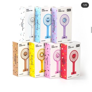 Quạt cầm tay | Handy fan ver 2 BT21 Official