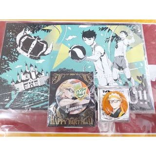 Set đồ huy hiệu, Huy hiệu sinh nhật, shikishi Haikyuu
