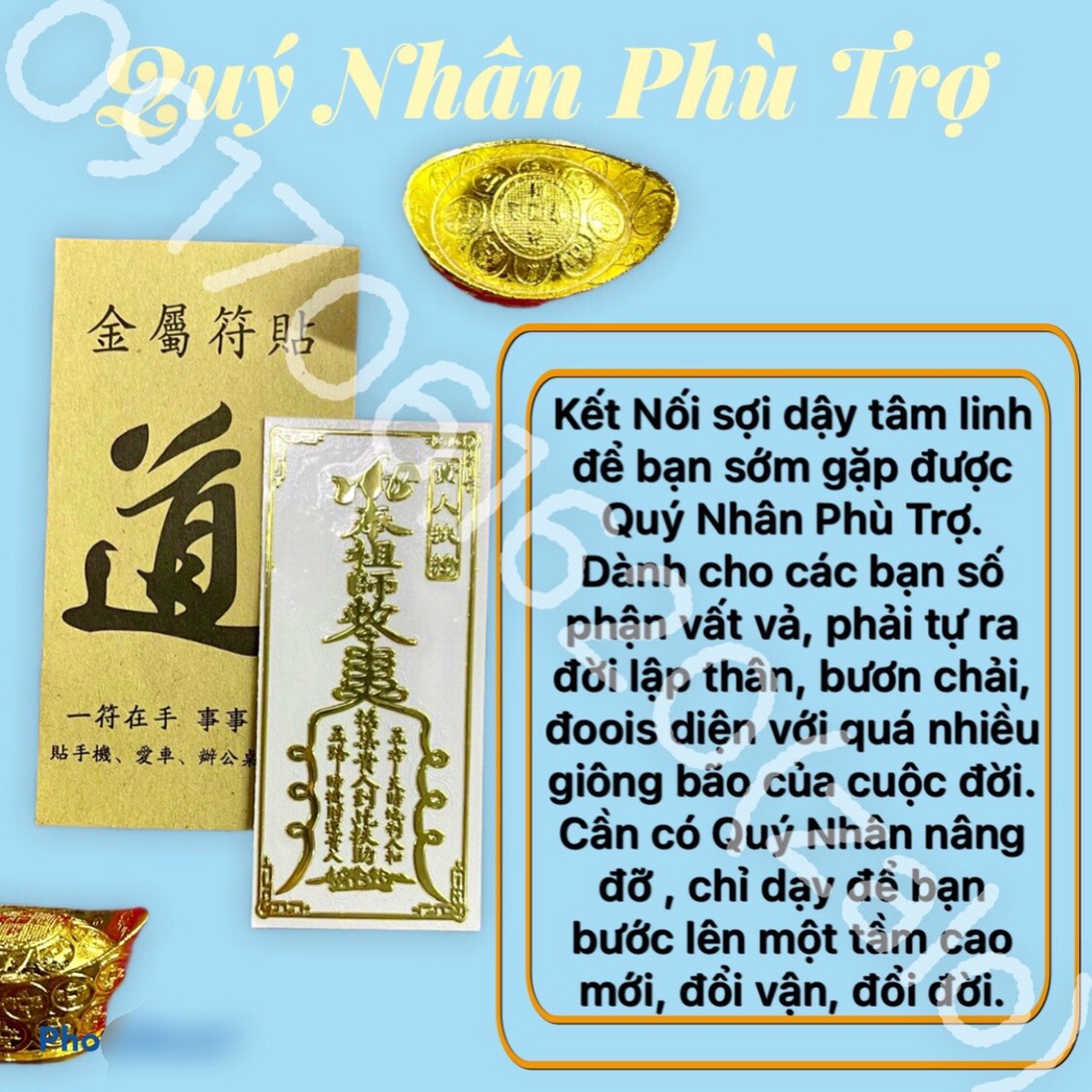 Bộ 5 Miếng Điện Thoại Đẹp Lung Linh Phù Hợp Cho Tất Cả Các Dòng Điện Thoại Phong Thủy