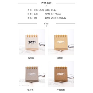 Lịch năm mini gọn nhẹ để bàn 2021