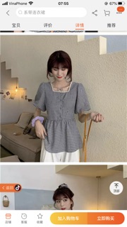 [Order] Áo ulzzang / Đầm ulzzang
