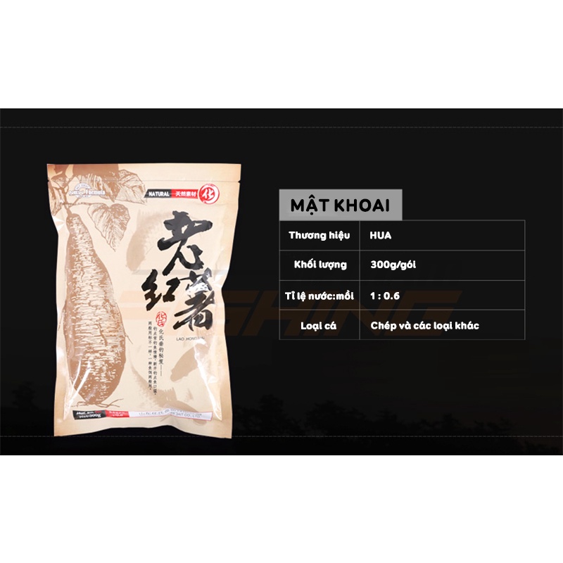 Mồi câu cá - Mật Khoai HUA 300g