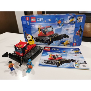 Lego city - Lắp ráp not Lego | Đồ chơi lắp ráp cho bé | Xe bánh xích dọn tuyết 11222