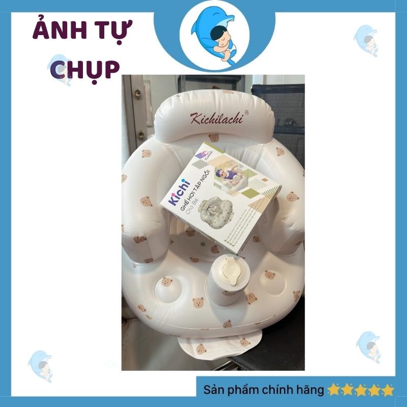 Ghế hơi tập ngồi ghế ăn dặm cho bé Kichilachi cao cấp gọn nhẹ dễ mang đi