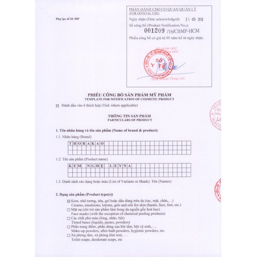 THORAKAO - Kem nghệ Leyna 25g- Làm mờ các vết thâm, sẹo, giúp tái tạo da. -Giúp da mềm mại, dưỡng ẩm