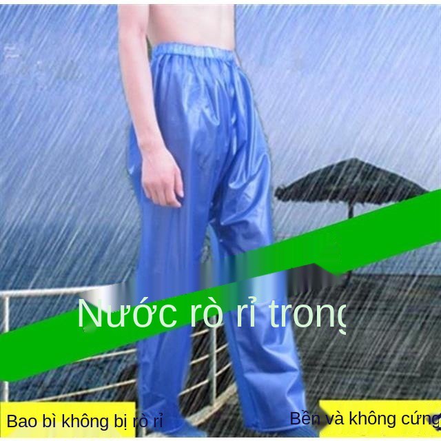 Quần đi mưa nam nữ chống gió, nước túi không rò rỉ gân bò, keo biển ngoài trời, nông sản áo cưỡi ngựa đơn