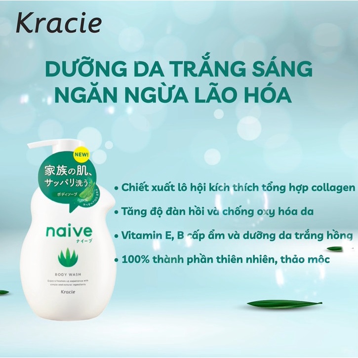 Sữa tắm Naïve chiết xuất từ lô hội và vitamin E, B chai 530ml chính hãng