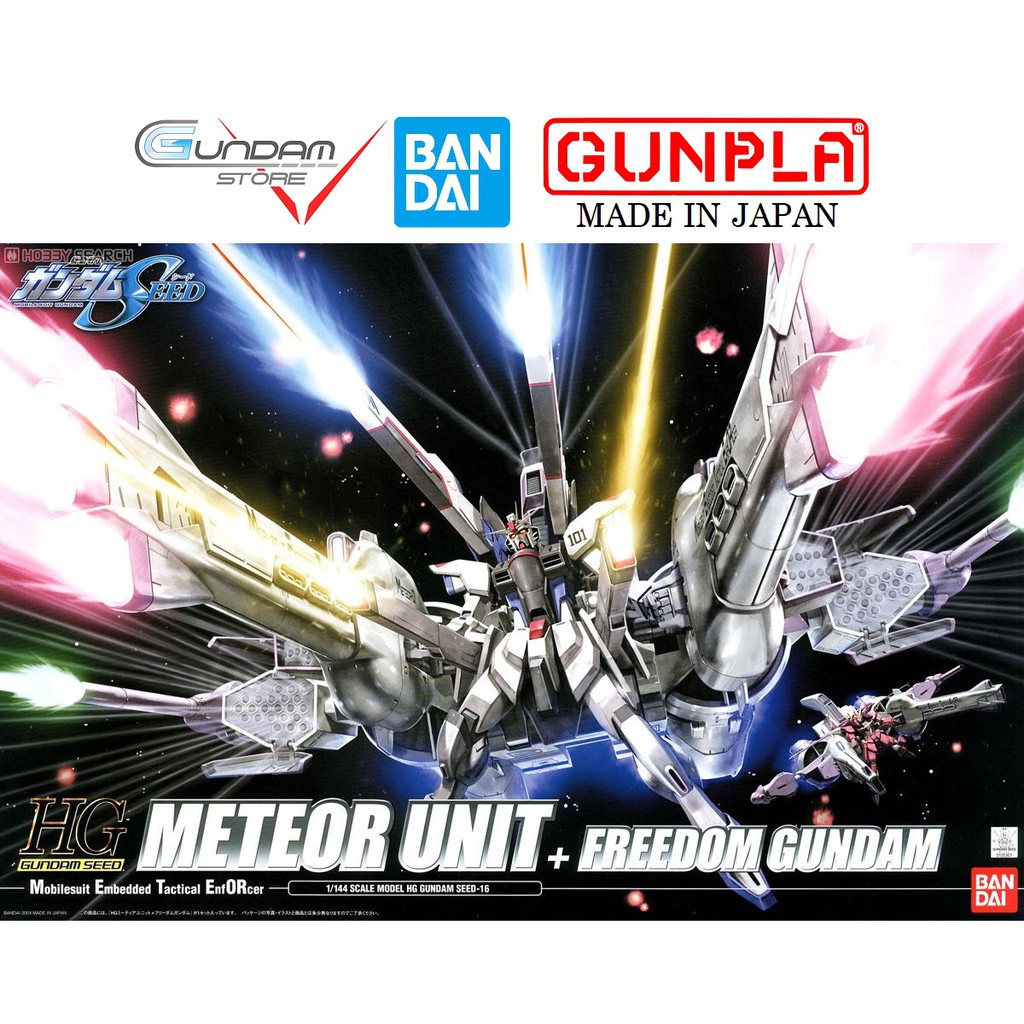 Mô Hình Gundam HG Meteor Unit + Freedom ZGMF-X10A Bandai 1/144 Hgseed Đồ Chơi Lắp Ráp Anime Nhật