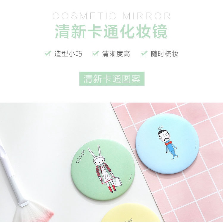 Gương mini thiết kế vỏ kim tuyến nước lấp lánh chất lượng cao Dch632