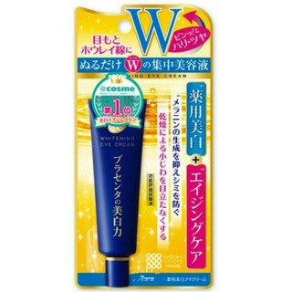 Kem Mắt Meishoku Whitening Eye Cream 30g Nhật