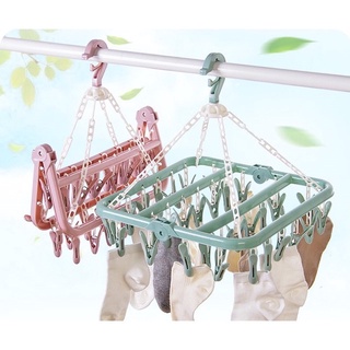Móc phơi đồ sơ sinh gấp gọn 32 kẹp đa năng