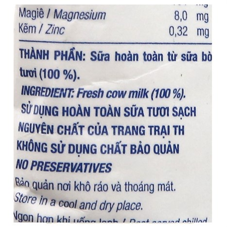 Sữa tươi tiệt trùng nguyên chất không đường TH true MILK bịch 220ml