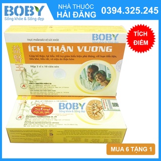 Ích thận vương bổ thận, lợi tiểu. Giảm biểu hiện phù thũng, rối loạn tiểu tiện, tiểu khó, tiểu rắt, vô liệu do thận kém