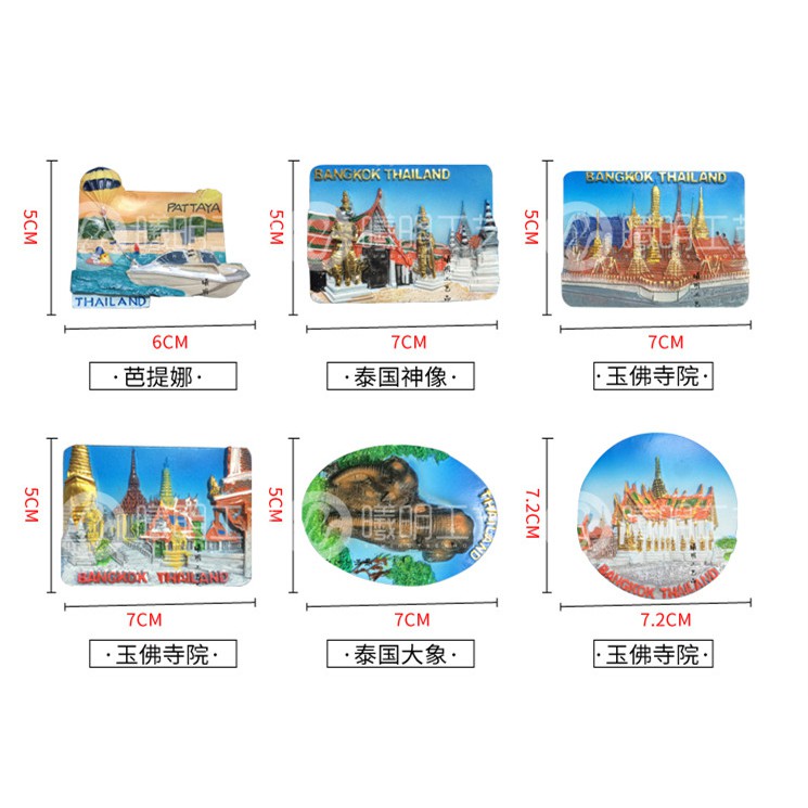 Nam châm dán tủ lạnh phong cách đất nước Thái Lan xinh xắn