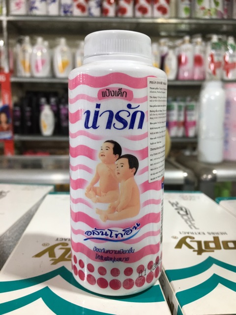 Phấn em bé Narak 25g