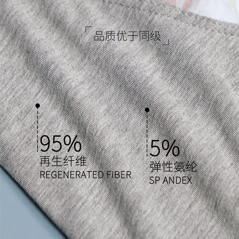 Set 4 Quần Lót Boxer 4 Trong 1 In Hình Sói Cho Nam