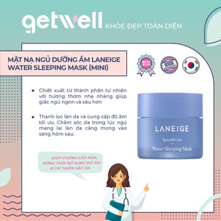 [MINIATURE -15ML] MẶT NẠ NGỦ DƯỠNG ẨM LANEIGE WATER SLEEPING MASK