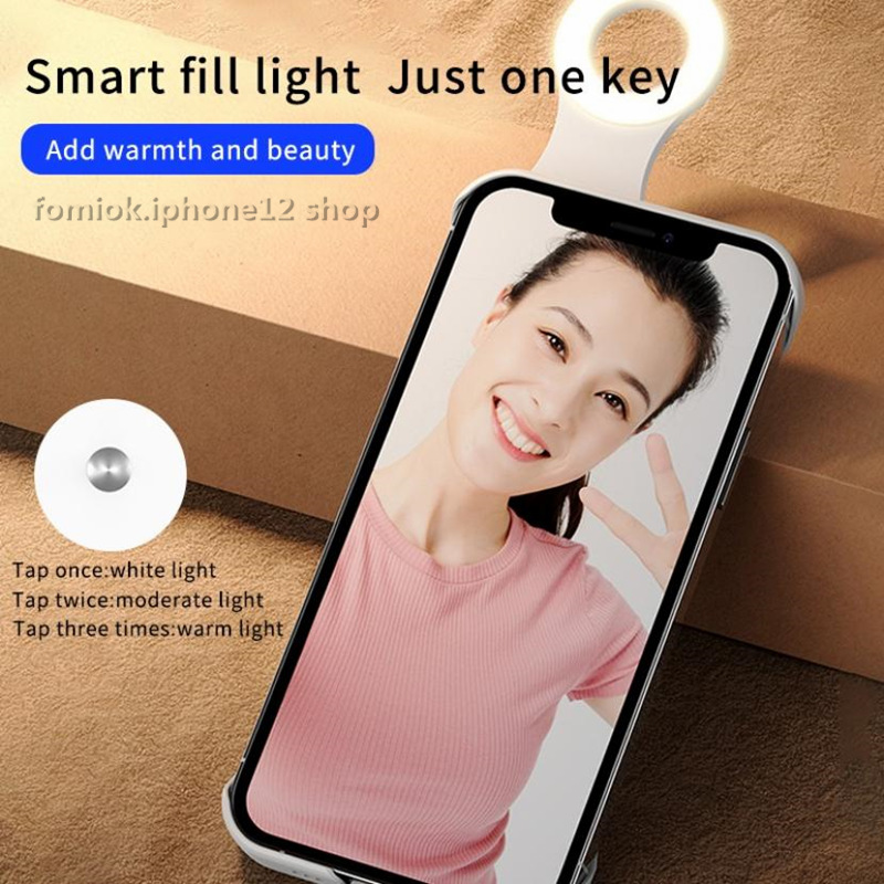 Ốp Điện Thoại Phát Sáng Có Vòng Nhẫn Hỗ Trợ Chụp Ảnh Selfie Cho Iphone 12 11 Pro Max 12pro X Xs Max