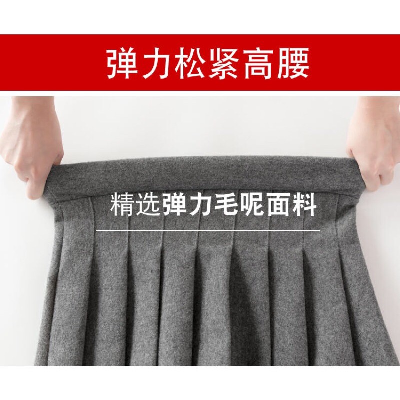 Chân váy dạ len xếp ly thu đông