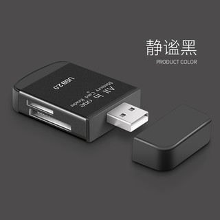 Đầu Đọc Thẻ Nhớ Usb 3.0 Tốc Độ Cao Đa Năng Dành Cho Ô Tô