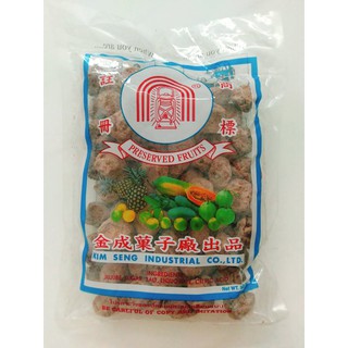 XÍ MUỘI THÁI LAN - GÓI 500G