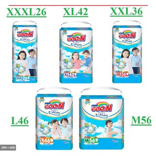 Tã bỉm dán GooN Premium Newborn NB70