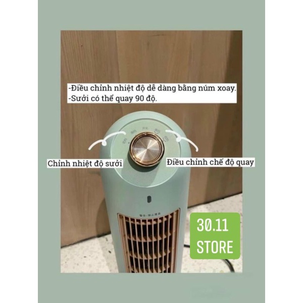 Quạt sưởi gốm - máy sưởi điện BEAR dáng đứng công suất 2000W