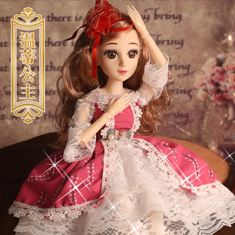 Geyi Barbie Bộ đồ chơi búp bê lớn Dress Up Công chúa Trẻ em Một món quà Đồ chơi Mô phỏng Đóng hộp