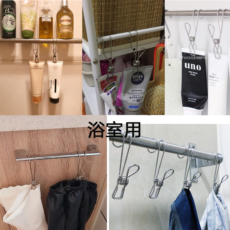 Set 5 Kẹp Phơi Đồ Đa Năng Bằng Thép Không Gỉ